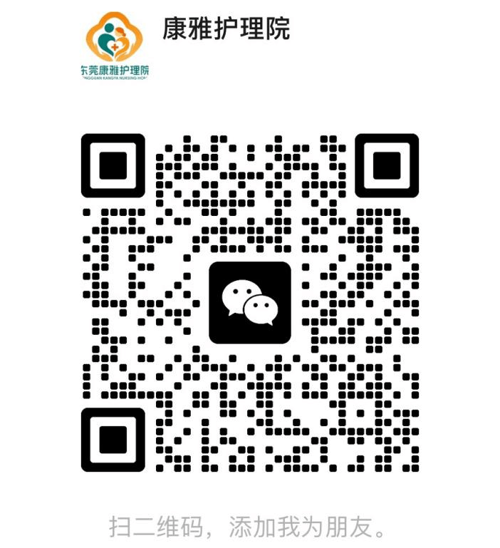 图片9.png